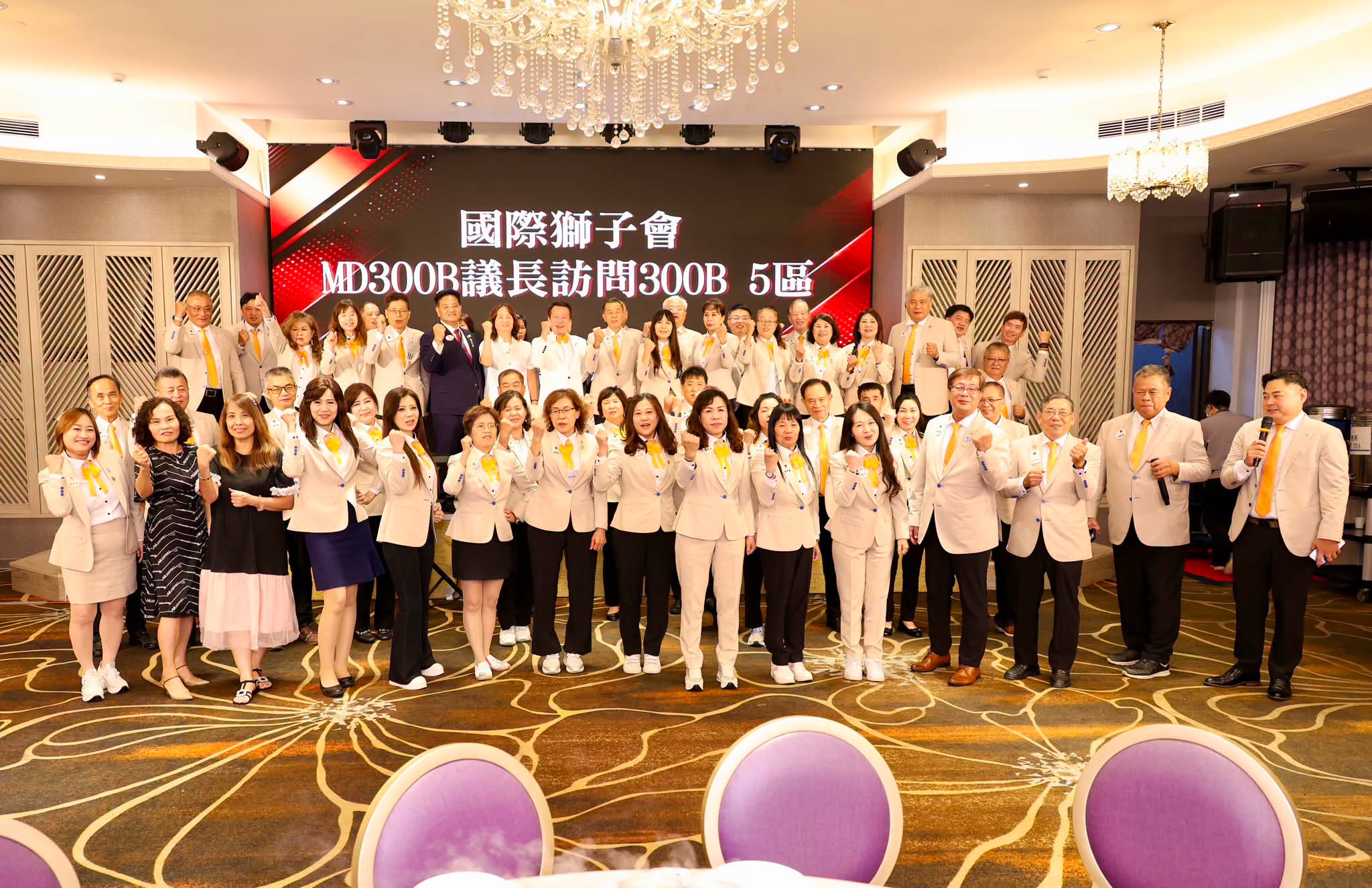 300B複合區訪問B5區