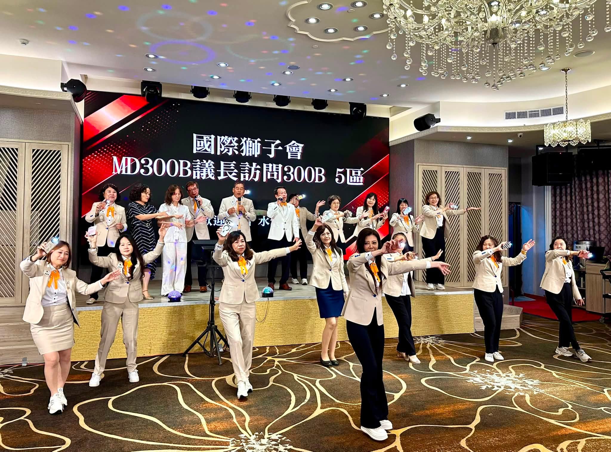 300B複合區訪問B5區