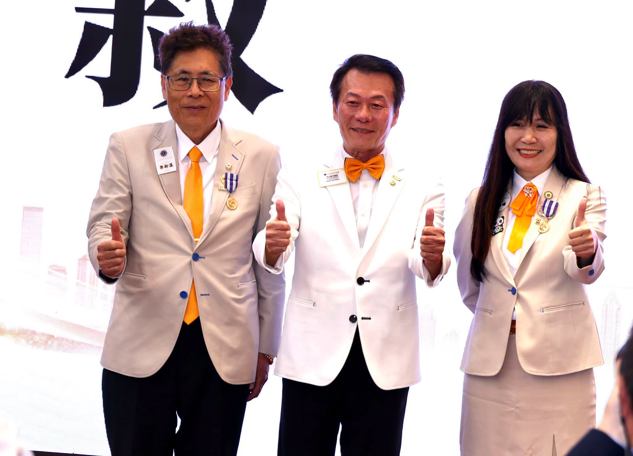 300B複合區訪問B5區