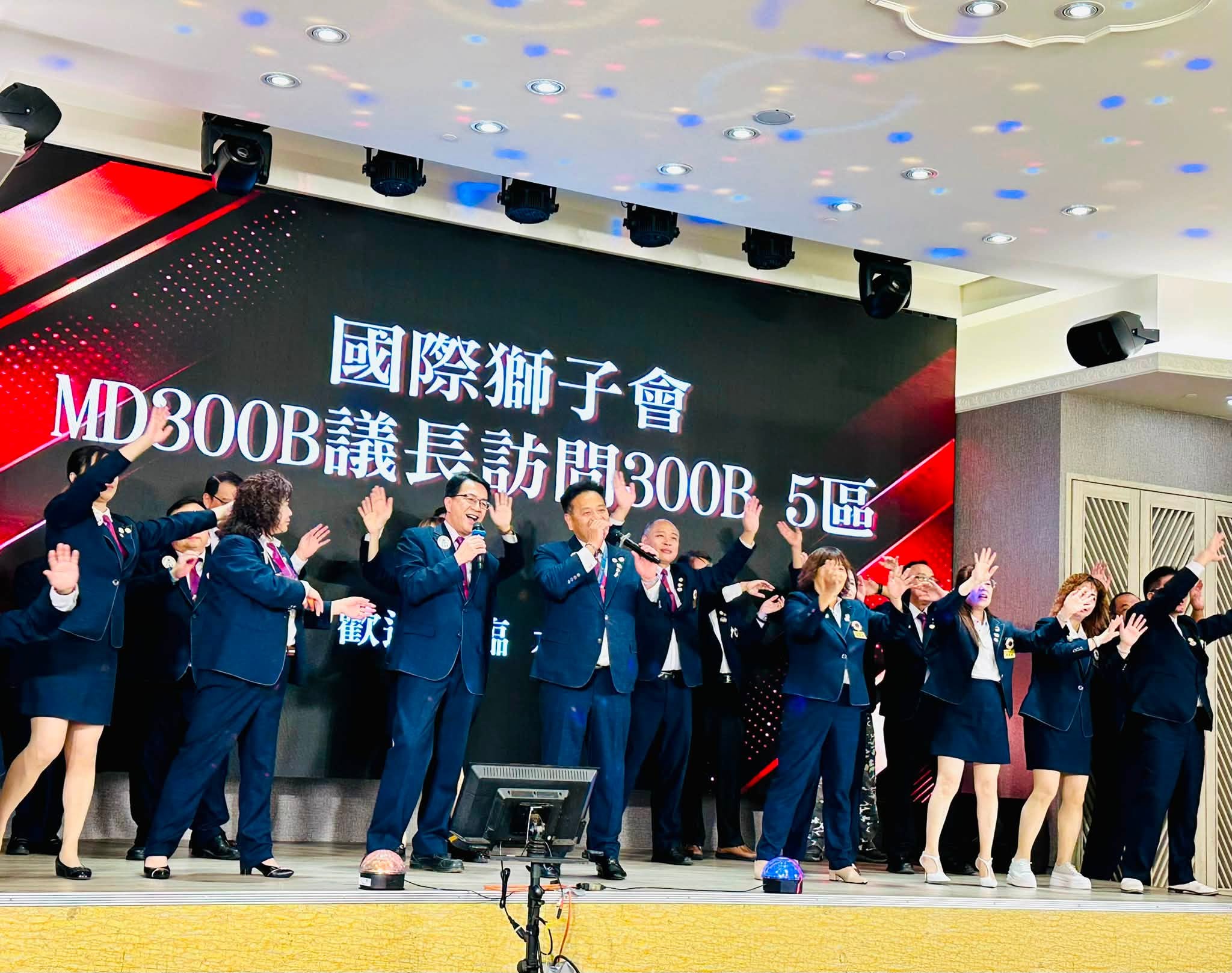 300B複合區訪問B5區