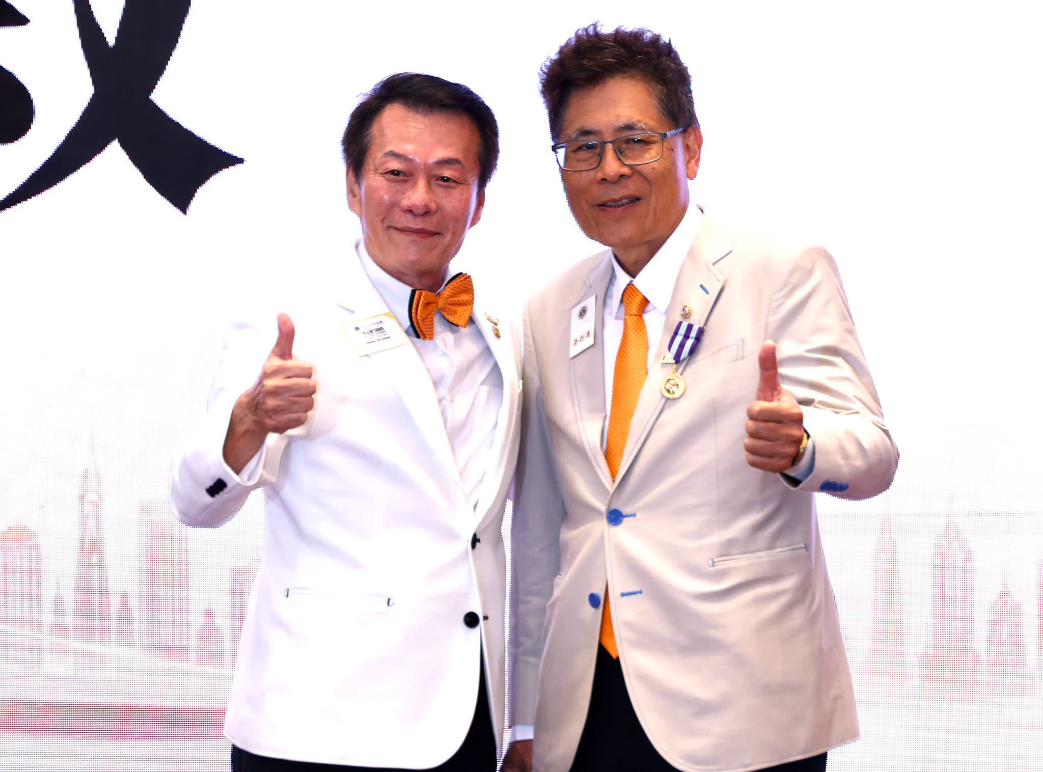 300B複合區訪問B5區